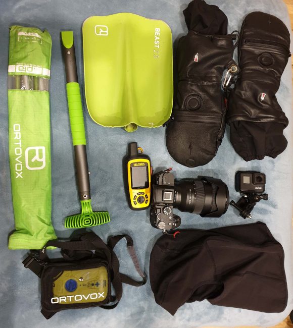 ציוד למפולות שלג