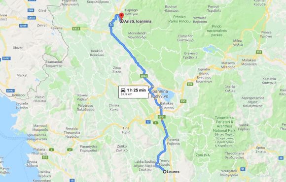 מפת ההגעה מ Louros Springs אל הכפר Aristi: